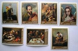 S2452-8 / 1968 paintings iv. Postage stamp