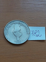 Tunisia 1 dinar 1990 copper-nickel 782