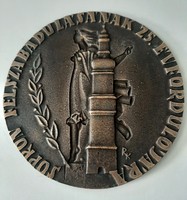 Kálmán Renner: bronze plaque for the 25th anniversary of the liberation of Sopron in a box 9.4 cm