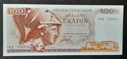 Görögország * 100 drachma 1978