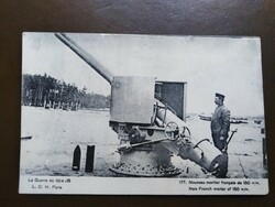 World War I cannon - cannon 150 m/m
