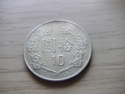 10    Dollár     1990     Tajvan