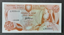 Cyprus * 50 cents 1988