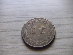1 Dollar 1982 Taiwan