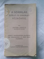 László Ányos. The theoretical and practical handbook of recitation.
