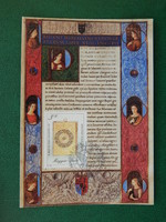 Postcard - a member of the bibliotheca corviniana series, with applied art stamp, occasional stamp