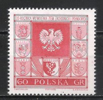 Postatiszta Lengyel 0100 Mi 1583       0,30 Euró