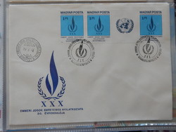 Fdc - 1979. Universal Declaration of Human Rights (i.) - Three horizontal stripes with a section in between