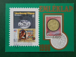 1990. Commemorative sheet - world thrift day - gold forint of King Matthias, occasional stamp, stamp