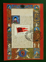 Postcard - from the bibliotheca corviniana series: miscellanea, with Hunyad flag stamp