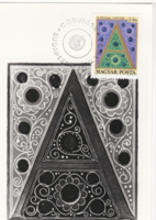 Iniciálé CORVINA -  CM képeslap 1970-ből