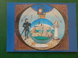 Postcard - from the bibliotheca corviniana series: graduale, with Matthias stamp