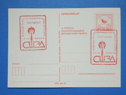 Díjjegyes levelezőlap 1978. 16. Ifjúsági Bélyegkiállítás, a kubai VIT évében; alkalmi bélyegzéssel