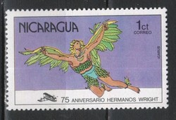 Nicaragua 0249  Mi 2044     0,30 Euró