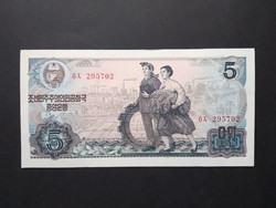 North Korea 5 won 1978 unc p-19d red serial number and seal