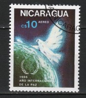 Nicaragua 0209  Mi  2695         0,30 Euró