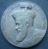 Gábor Bethlen bronze commemorative medal struck in 1929! Designed by: Lajos Berán