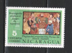 Nicaragua 0261  Mi 1922     0,30 Euró