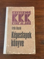 Erős László- Képeslapok könyve címmel Kriterion könyvkiadó Bukarest 1985.