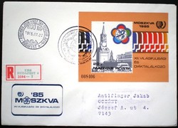 FF3733 / 1985 VIT II. - Moszkva blokk  FDC-n futott