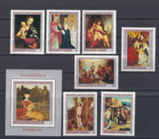 Az esztergomi Keresztény Múzeum képanyagából - bélyeg sor és blokk