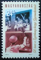 S4463 / 1998 50 years of the Széchenyi-hegy children's railway stamp postal clerk