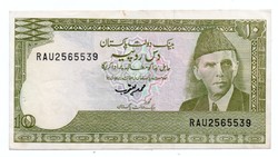 10     Rupia     Pakisztán