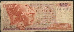 D - 208 - foreign banknotes: Greece 1978 100 ekaton
