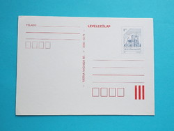 Díjjegyes levelezőlap (13) - 1994. Zsámbéki templom