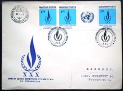 FF3309c3 / 1979 Emberi Jogok Egyetemes Nyilatkozata bélyegcsík  FDC-n futott
