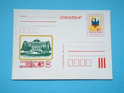 Stamp postcard (m2/1) - 1985. 23. National youth stamp exhibition