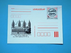 Díjjegyes levelezőlap (M2/1) - 1989. Város-Község Védő és Szépítő Egyesületek VIII. Országos Találko
