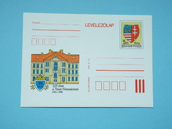 Postcard with price ticket (m2/1) - 1990. 225 years of Tata High School