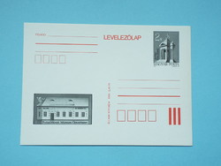 Postcard with price stamp (m2/1) - 1987. Postal history museum scrap