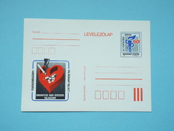 Díjjegyes levelezőlap (M2/1) - 1980. Egészségügyi Világnap