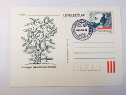 Díjjegyes levelezőlap - 1995. A magyar jakobinusok emlékére / emlékfa,  elsőnapi