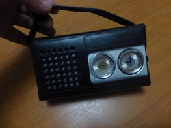 Signal 402 - retro radio