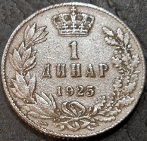 Yugoslavia 1 dinar, 1925