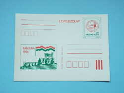 Stamp postcard (m2/1) - 1986. Kgst member countries vi. International plowing competition