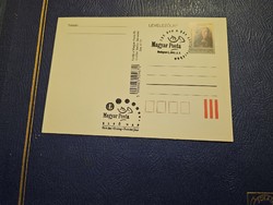 2000-es ELSŐ NAPI díjjegyes levelezőlap 135 éve a közszolgálatábam