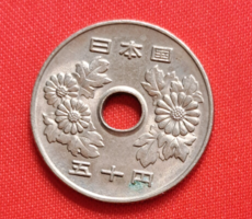 Japan 50 Yen (1782)