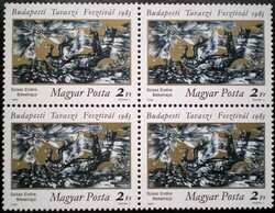 S3560n / 1983 Budapesti tavasz fesztivál : Békehajó bélyeg postatiszta négyestömb