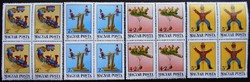 S3930-3n / 1988 for youth - old toys stamp set postal clean block of four