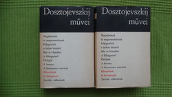 Dosztojevszkij : Elbeszélések és kisregények I-II