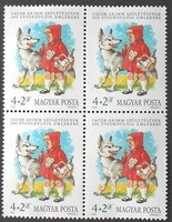 S3701n / 1985 for youth ix. Stamp mail-clear block of four