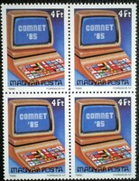 S3736n / 1985 comnet stamp postage clean block of four