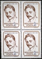 S3671n / 1984 Balázs Béla bélyeg postatiszta  négyestömb