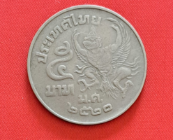 Thaiföld IX. Rama (1946-2016) 1 Baht (1798)