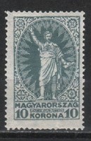 Hungarian postman 1883 mpik 407 kat price 250 HUF