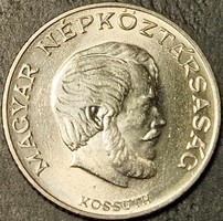 Hungary 5 forints, 1978.